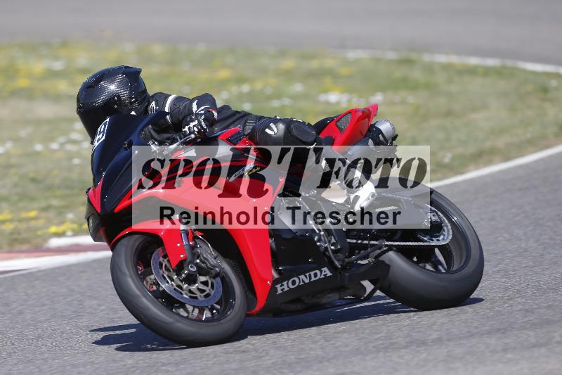 /35 07.08.2026  Discover the Bike ADR/Bike 1 gruen/29